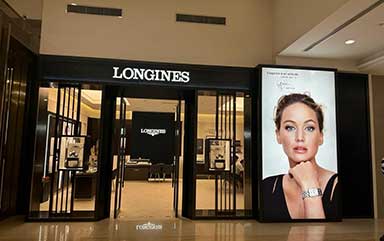 沈阳浪琴官方售后服务中心-沈阳万象城店