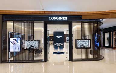 上海浪琴官方售后服务中心-上海香港广场店